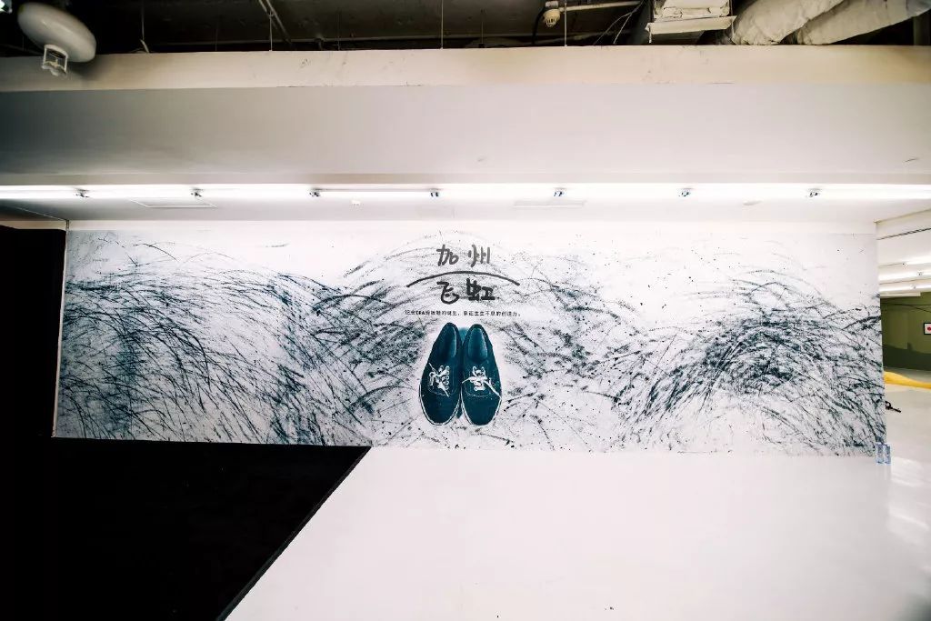 Vans 上海 K11 展 | “魔都祥龙”滑板道惊艳亮相-10