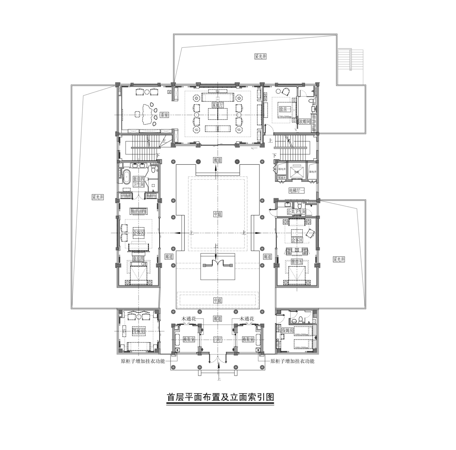 三亚华皓亚龙府王府合院-20