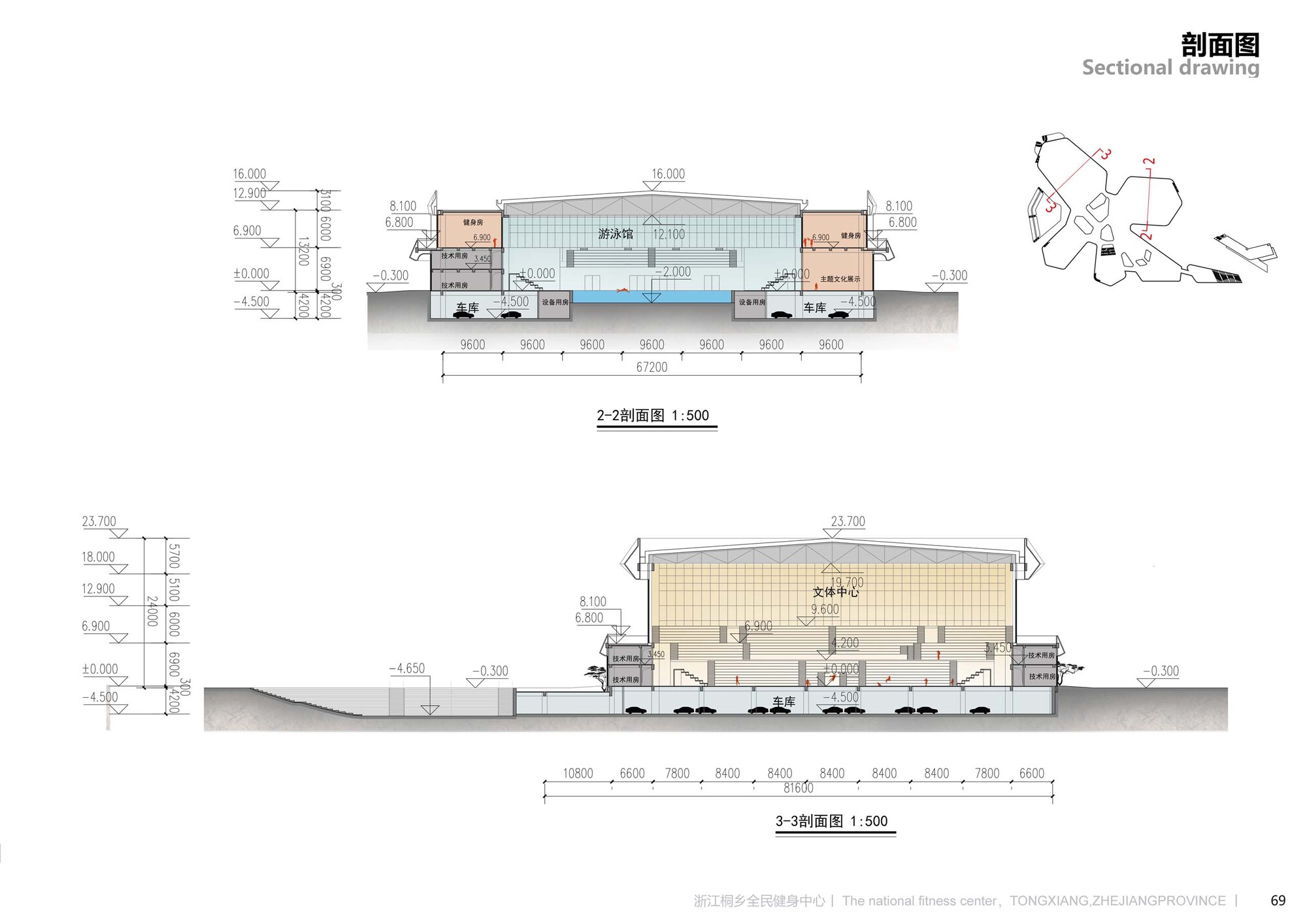 Tongxiang National Fitness Center and Li Ning Sports Park / PT Architecture Design-66