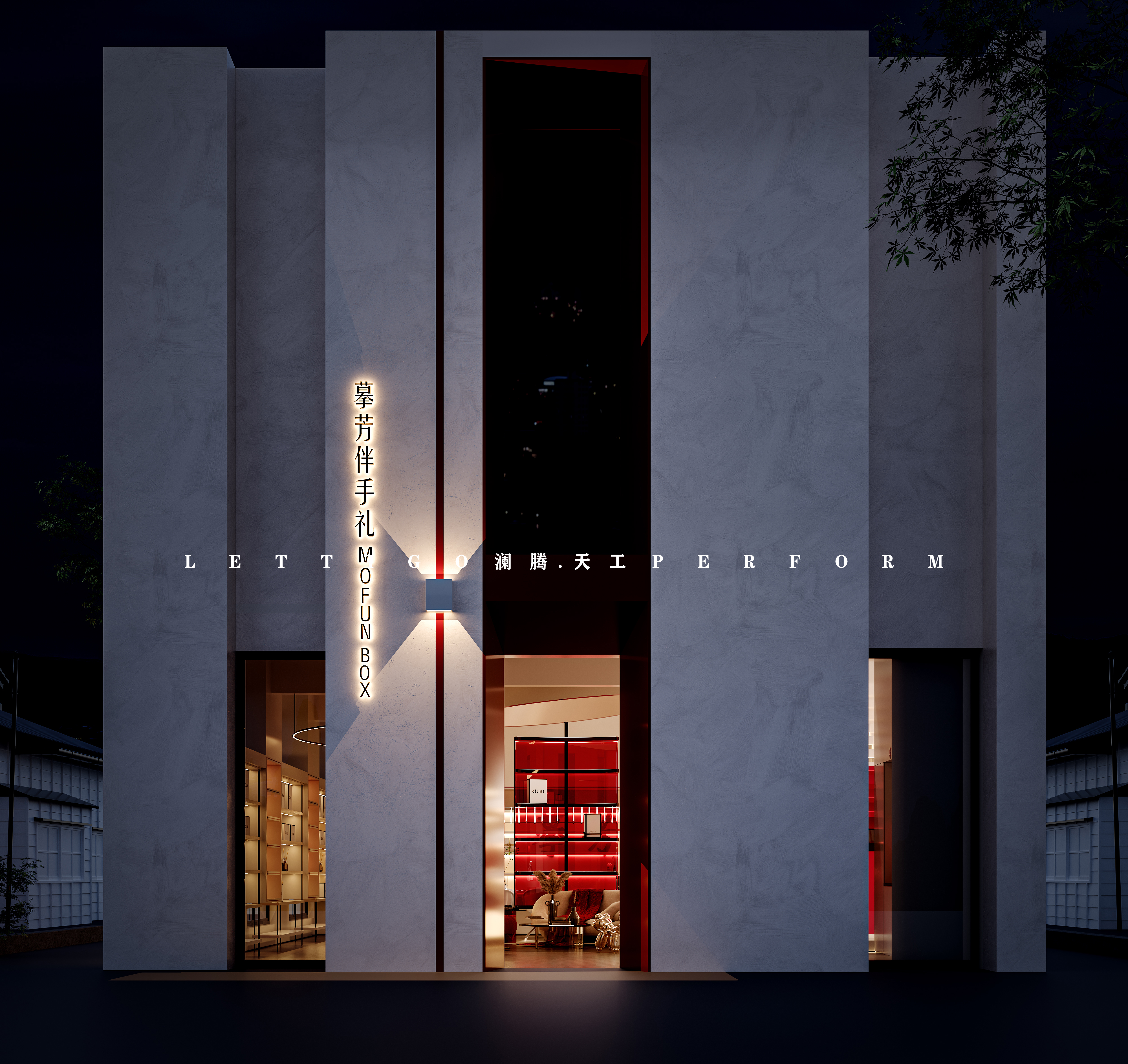 礼物就是人间宝藏，扮演着一个温柔的角色，精致而美好-0