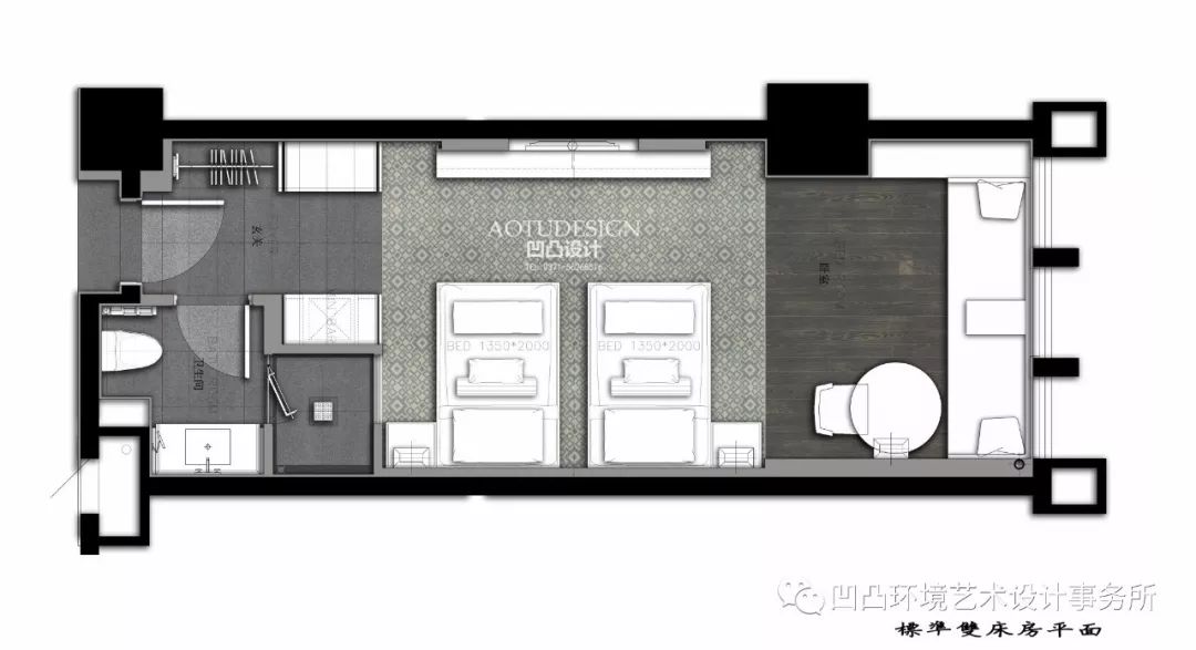 新中式商务酒店 | 古韵今风,华而不奢-37