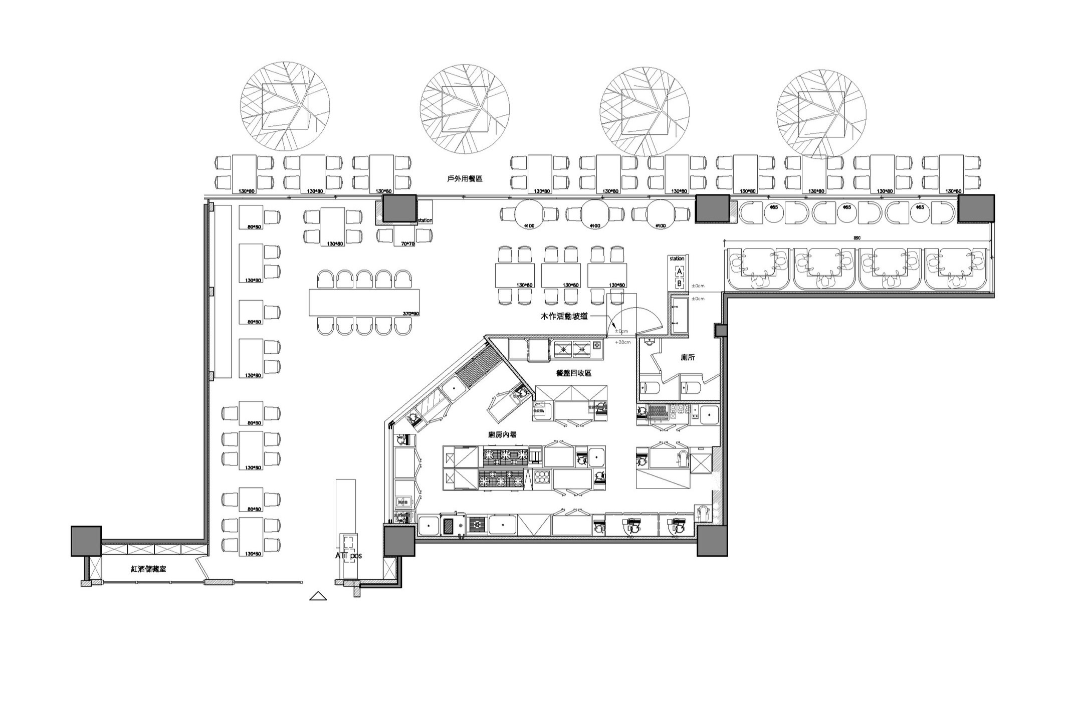 Hao Design 设计 | 碳烤餐厅（The Feast）-34