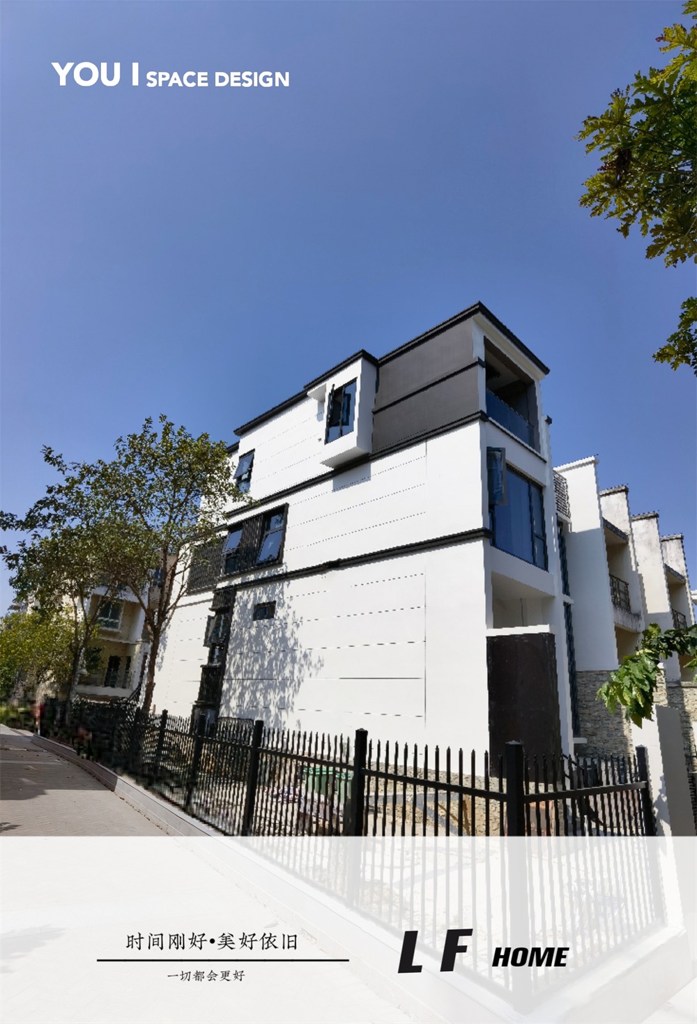 LF·VILLA 晓有 · 艺术感官体验别墅设计丨YOU S 建筑室内设计-48