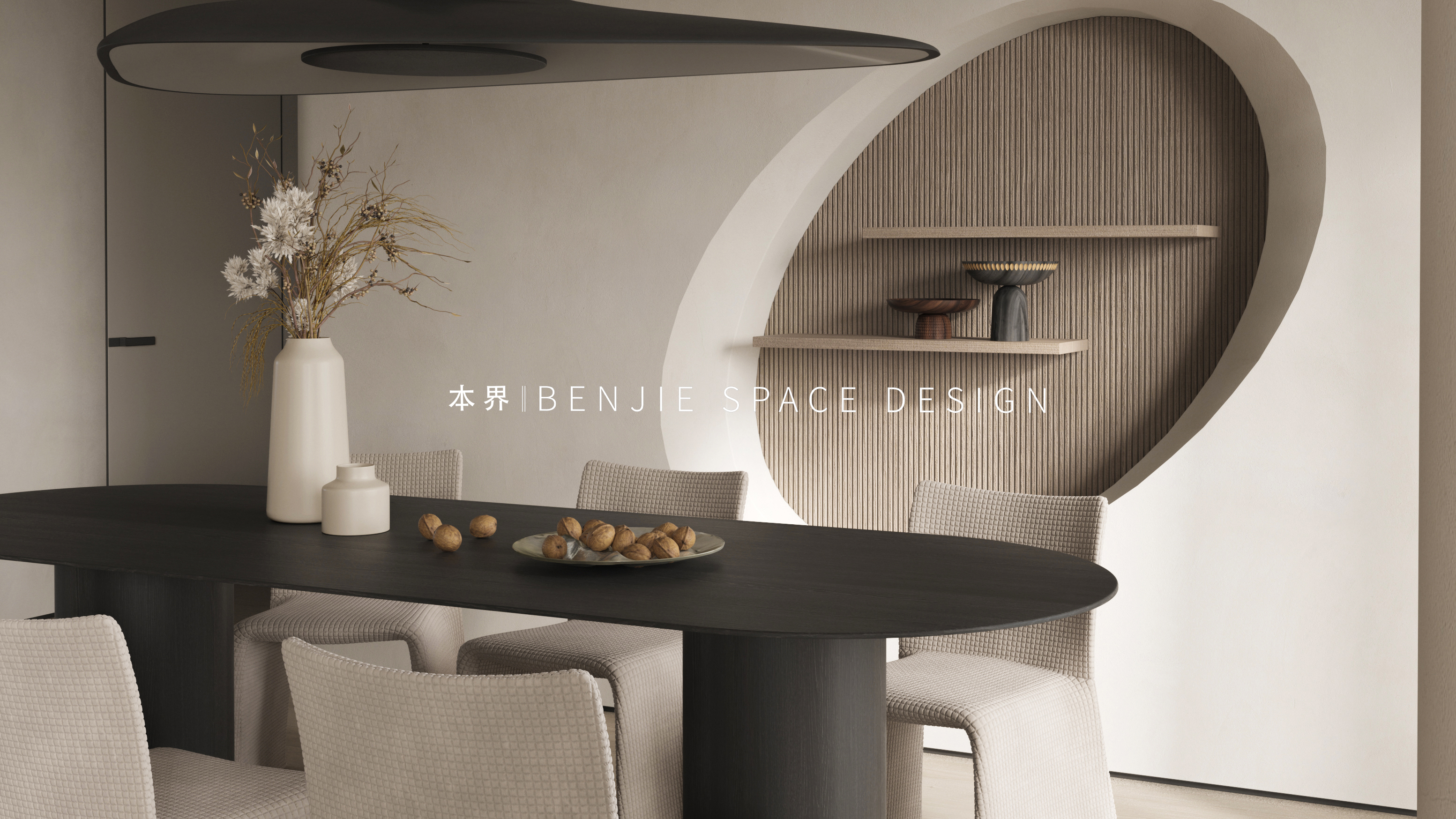 极简侘寂风住宅设计丨本界设计-15