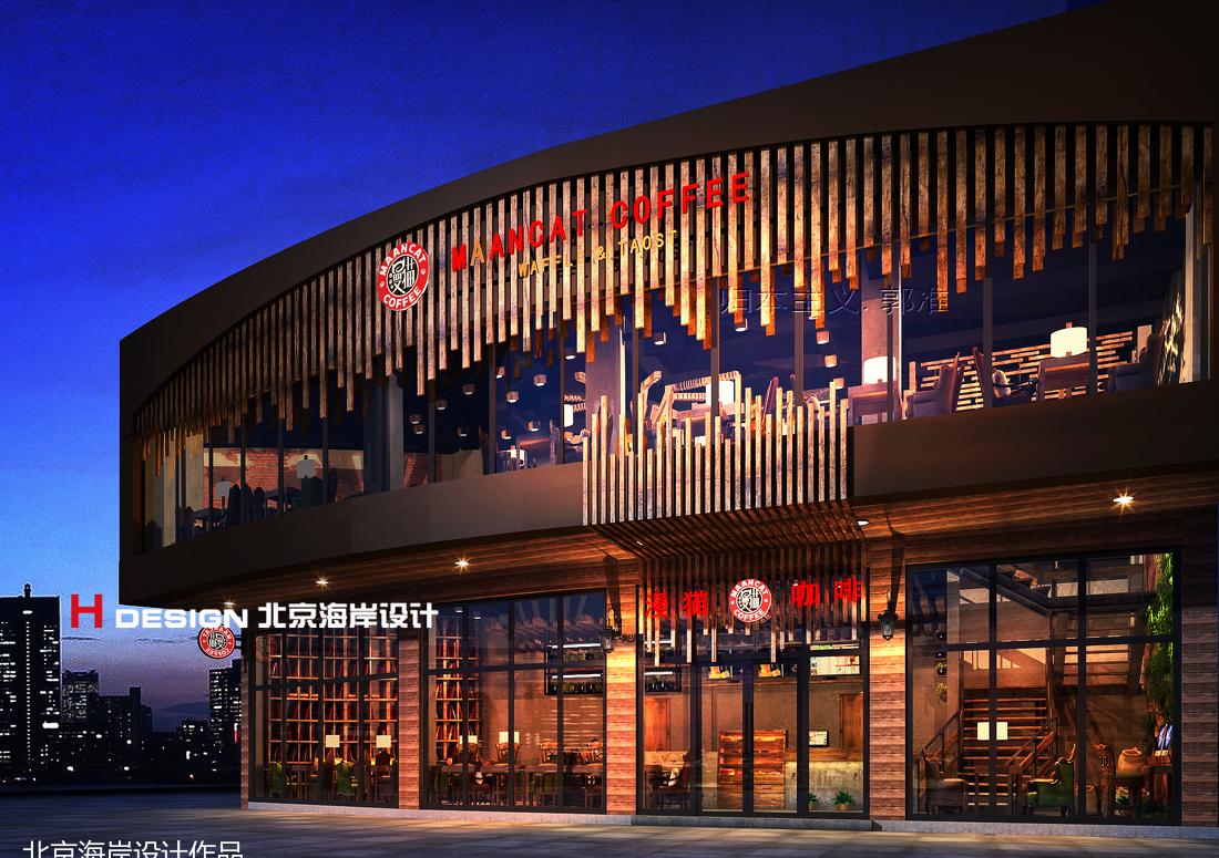 
广东云浮漫猫 -7