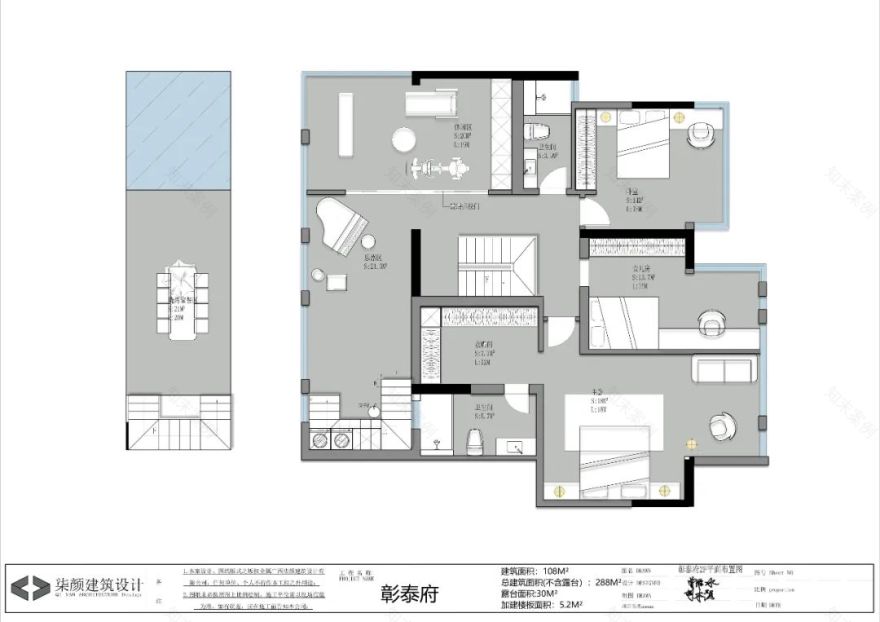 南宁彰泰府洋房丨中国南宁丨柒颜设计-13