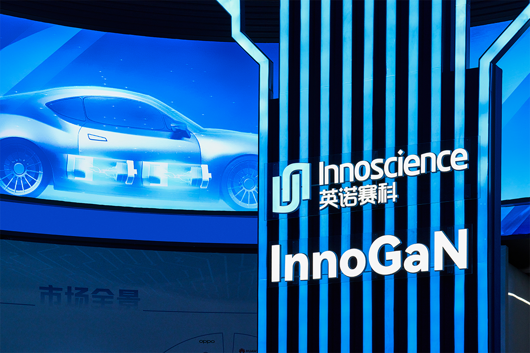 半导体企业展厅设计-11