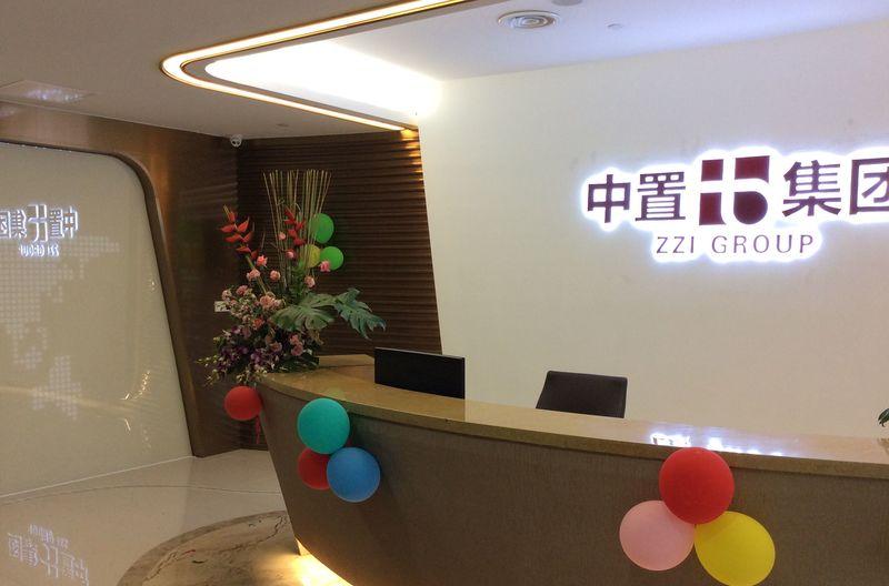 中置集团总部-7