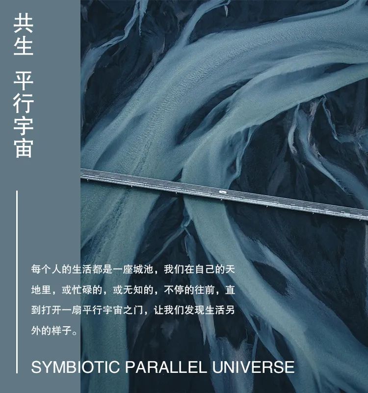 云璟风华丨中国滁州丨鲲誉设计 KUNYUDESIGN-24