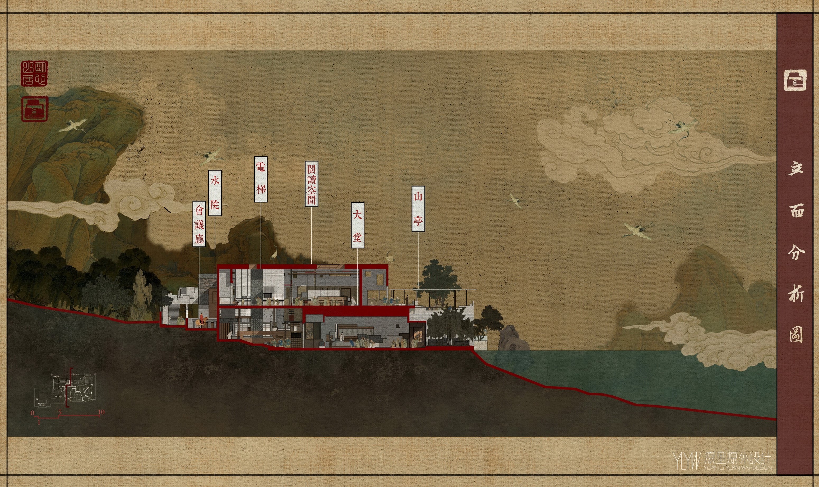 / YLYW | 明心山居-王阳明心学文化中心设计-36