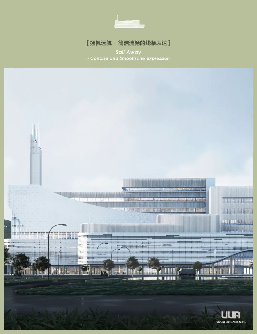 垃圾焚烧发电厂的诗意建筑设计丨中国武汉丨UUA建筑师事务所-203