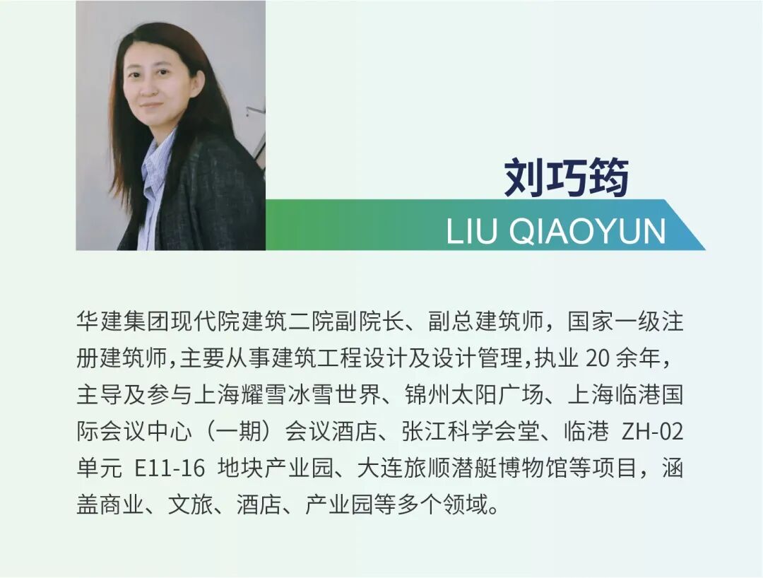 项目|大漠孤烟直，长河落日圆——玉门关东入口游客中心建筑方案设计-102