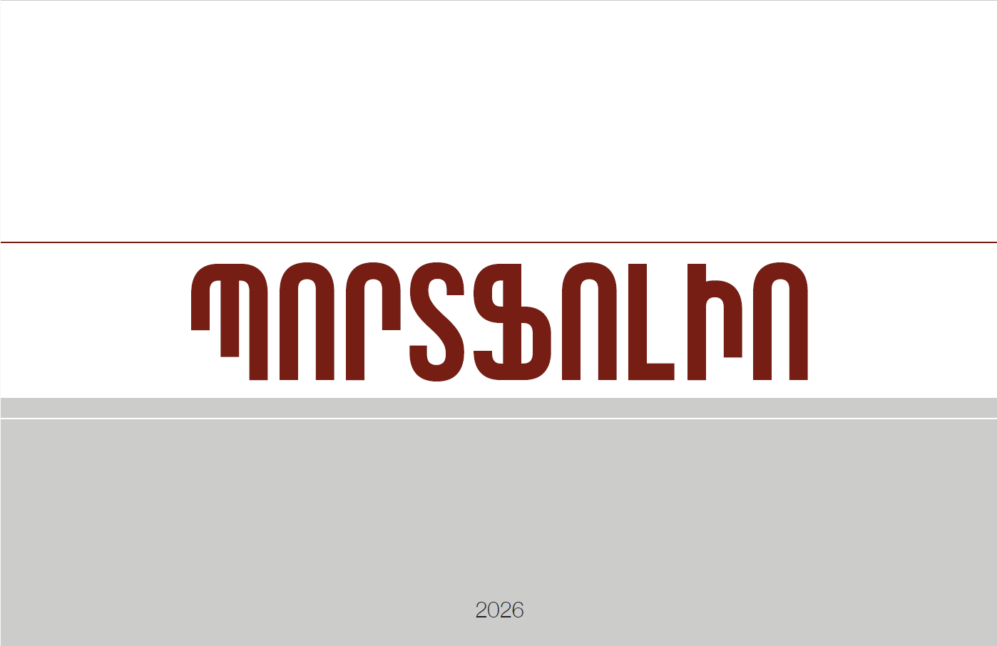 Syuzanna Qyurqchyan Portfolio-0