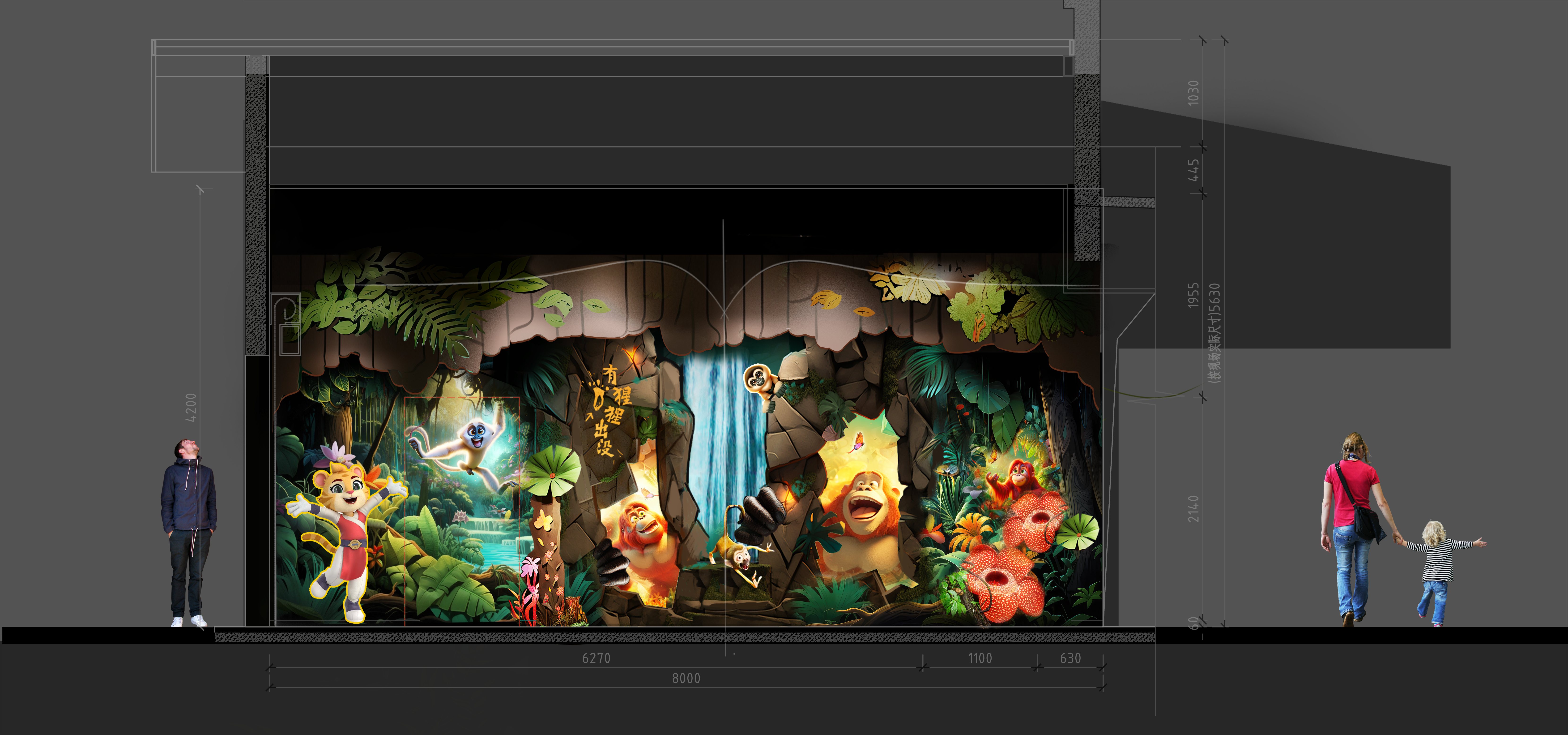 Qingyuan Chimelong Forest Kingdom Theme Park-0