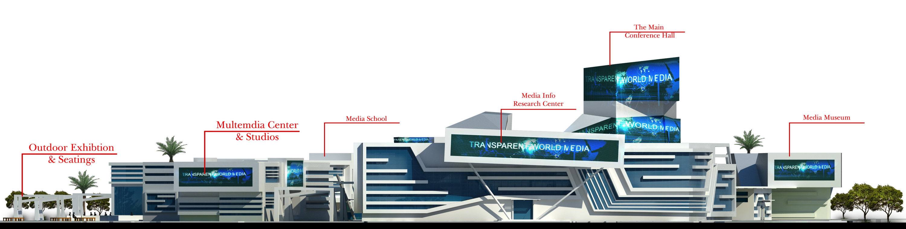 media center complex 2012-16