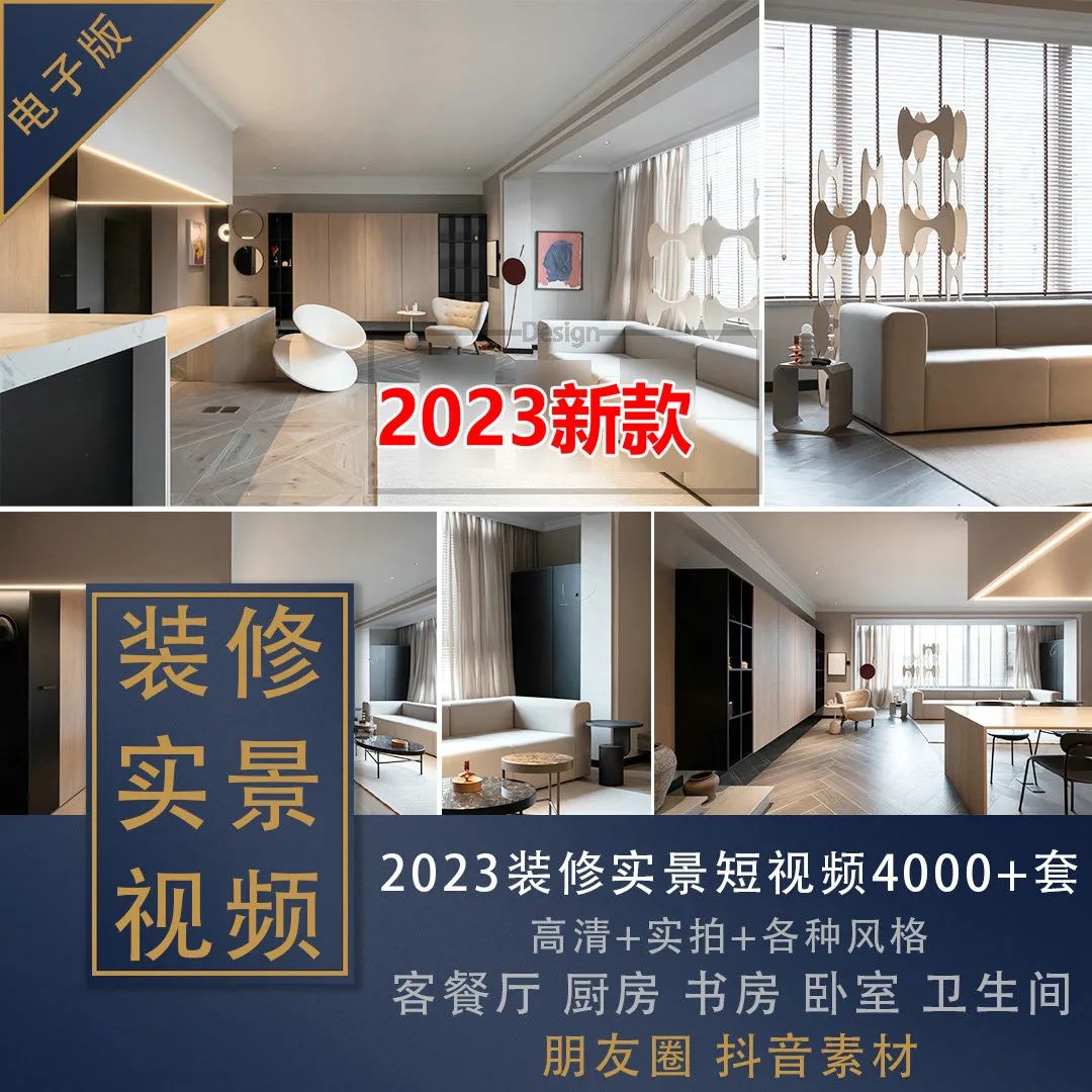 ido&Friends 咖啡店丨中国昆明丨AURORA DESIGN 艾洛设计-91