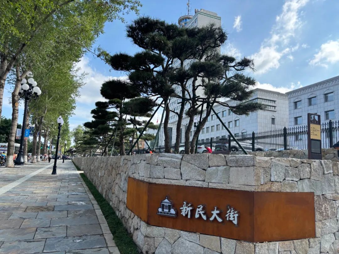 新民大街：蝶变新生，书写历史街区焕新典范-29