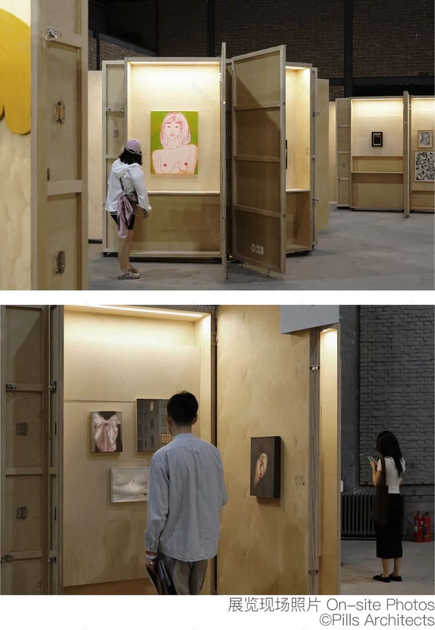 PILLSProject|2025ART021BEIJING“珍宝阁”特别展览展柜系统设计-11