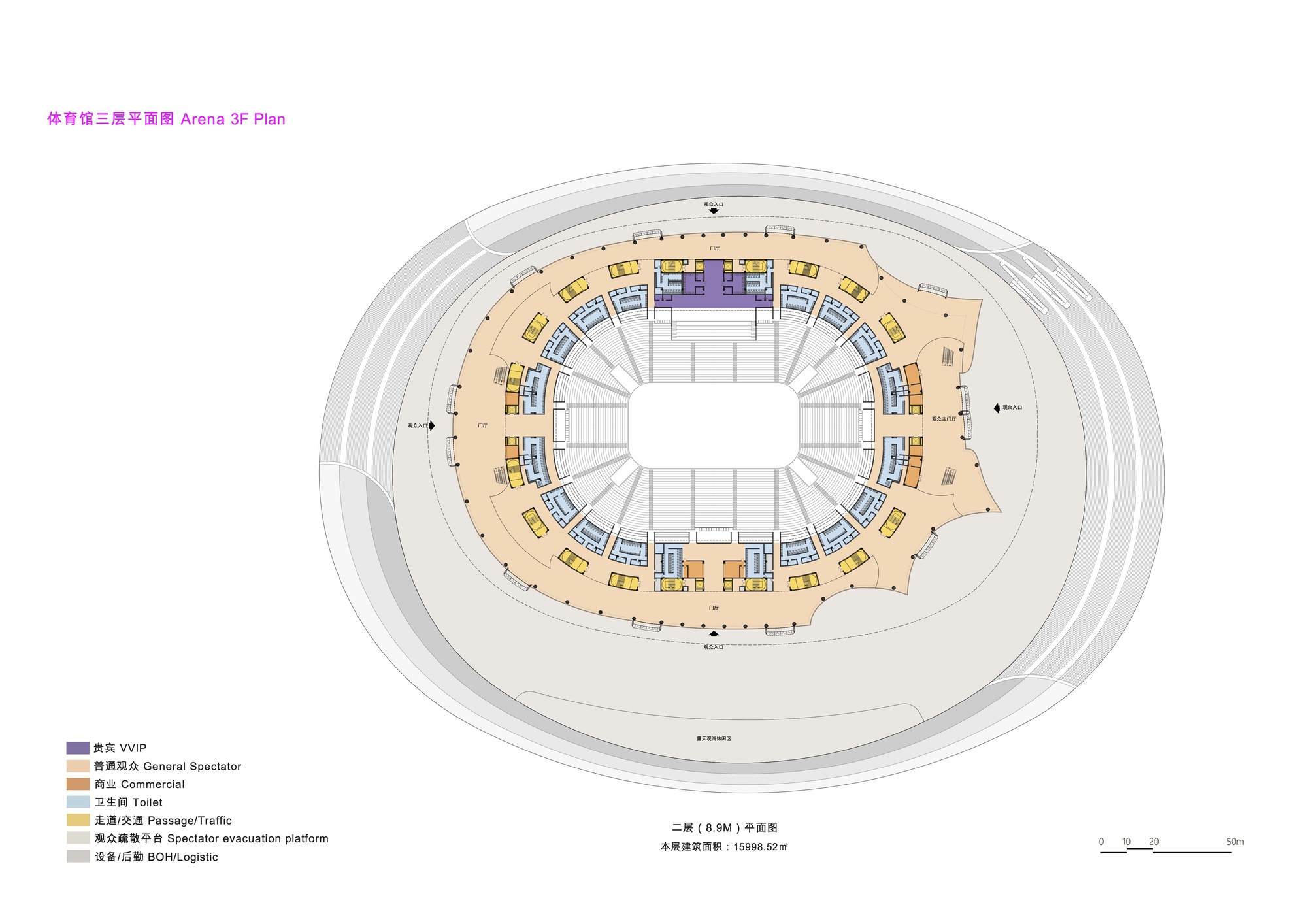 丨中国广州丨Zaha Hadid Architects-78