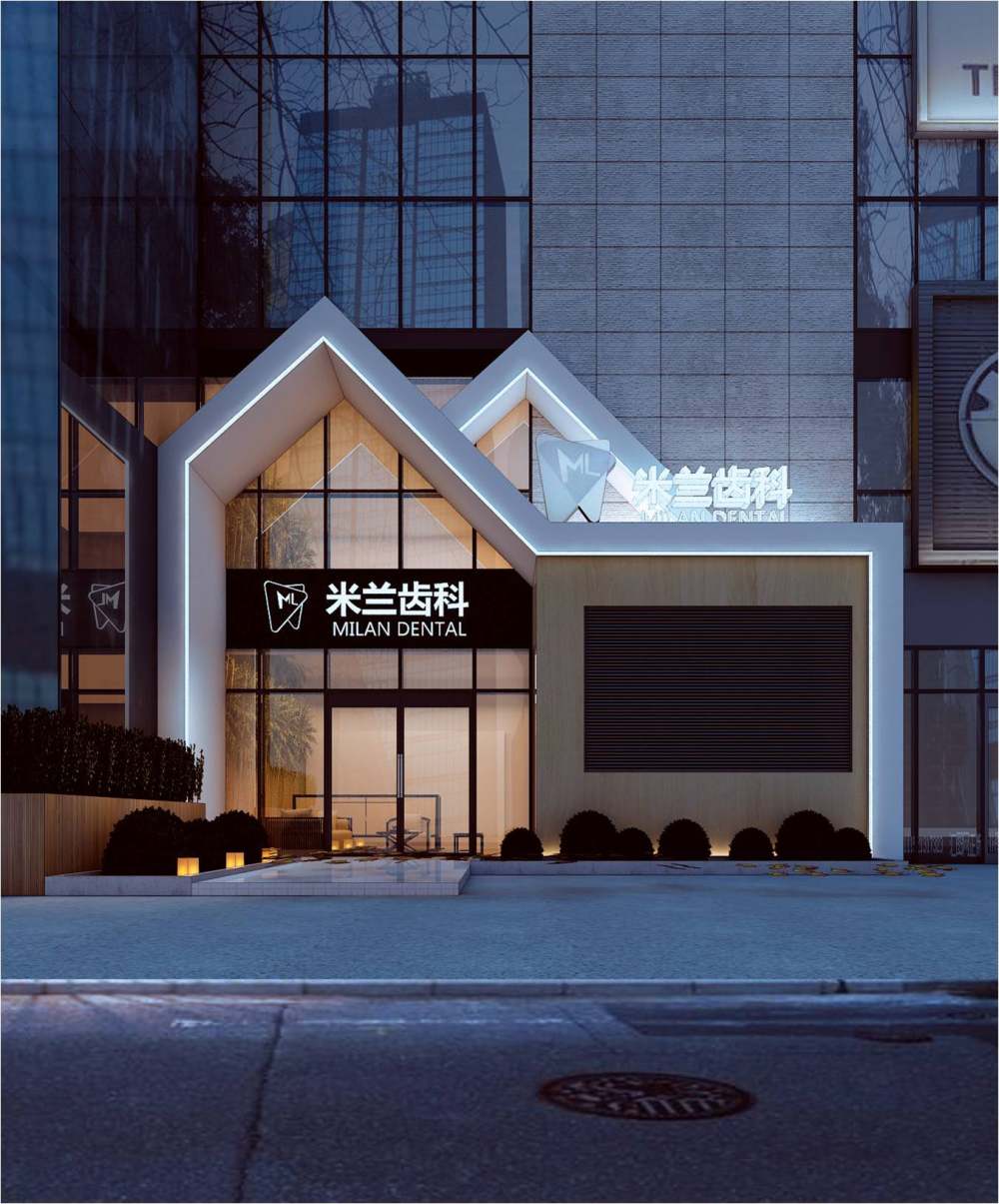 500㎡牙科门市空间设计，凤栖梧桐主创设计师李洋作品<米....-17