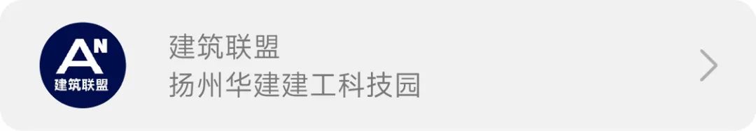 郑州亳都·新象丨中国郑州丨丹麦 henning larsen-40