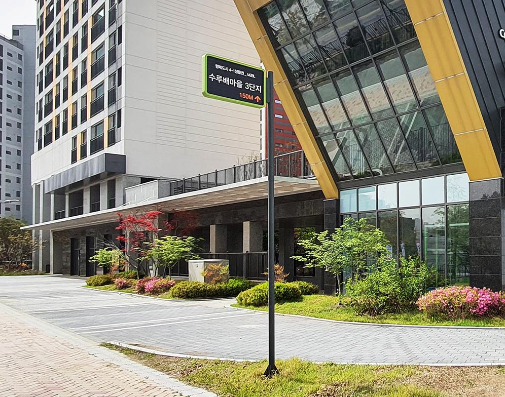 韩国停车场案例-1