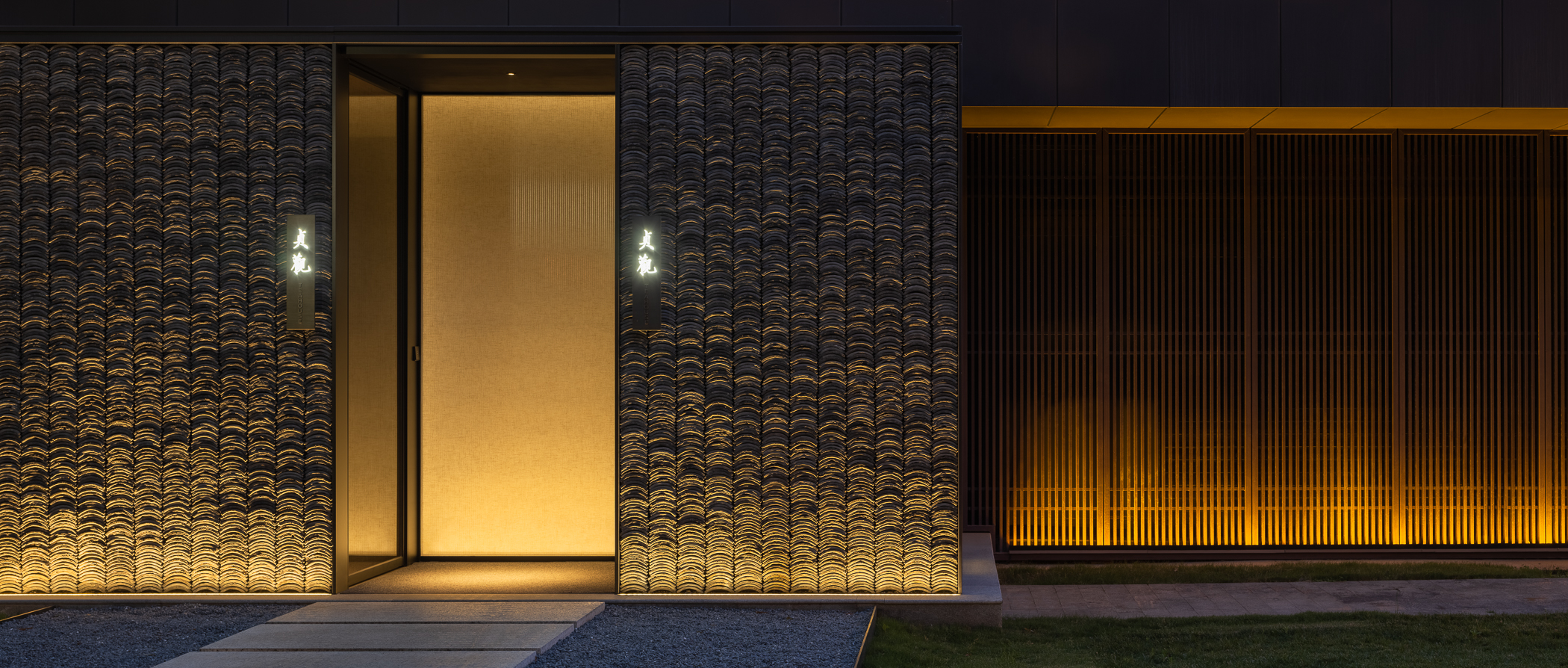 ZHENGUAN Tea Room · 贞观茶室丨中国西安丨天禾环境艺术设计-51