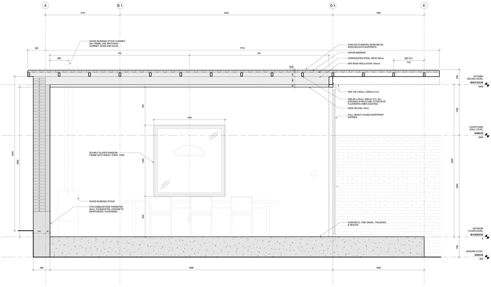 北京Z宅丨中国北京丨Y+Y Studio-53