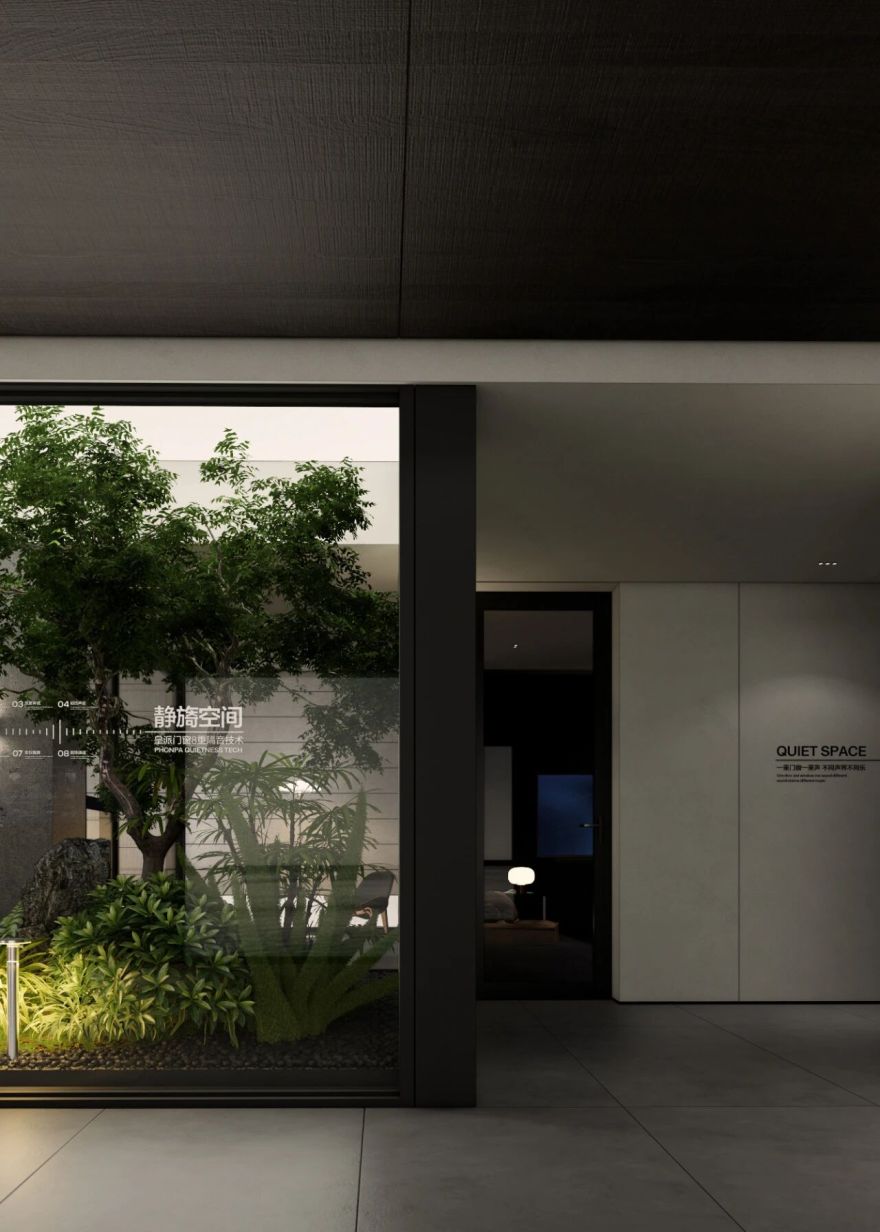 瑞升新作 · 皇派门窗零售终端丨中国青岛丨RSIII DESIGN-53