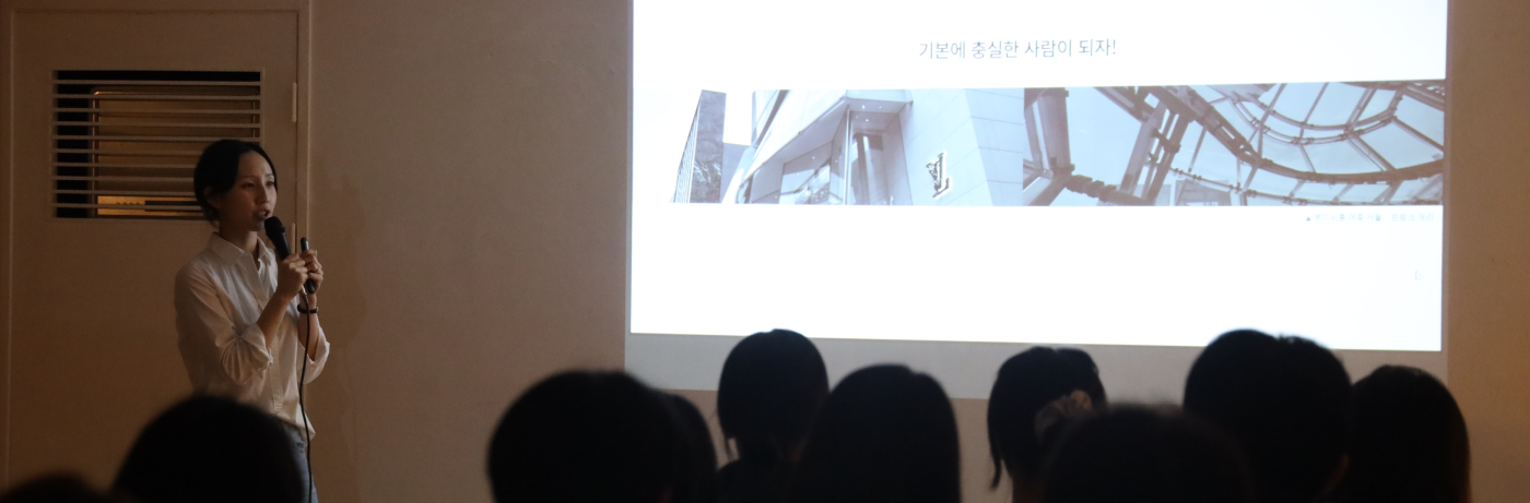 Site Of Metamorphosis : Year-end Ceremony 2025-16