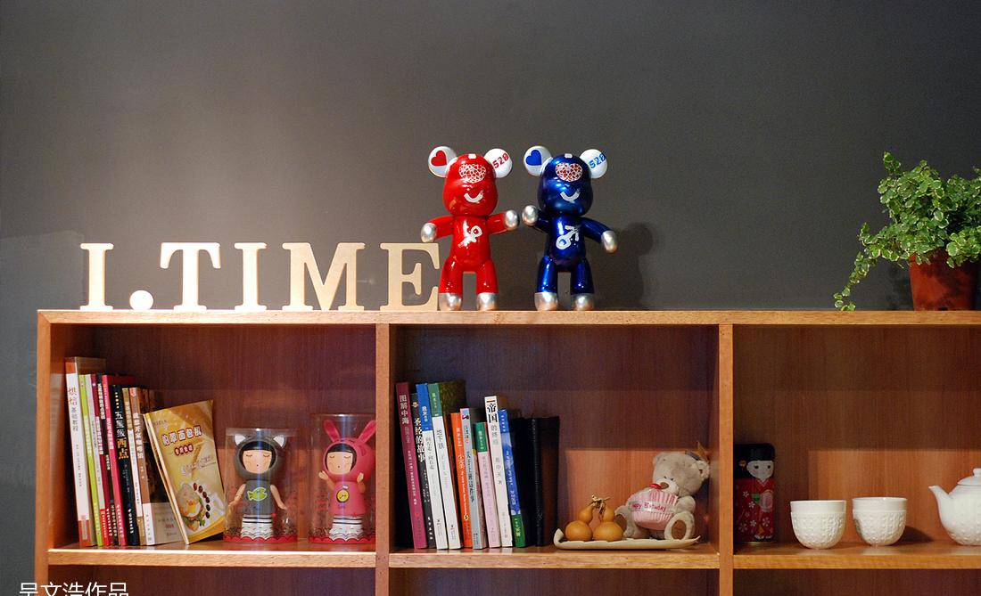 
葱头**烘培坊 -5