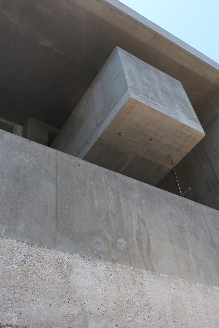 名古屋城附近的混凝土住宅-34