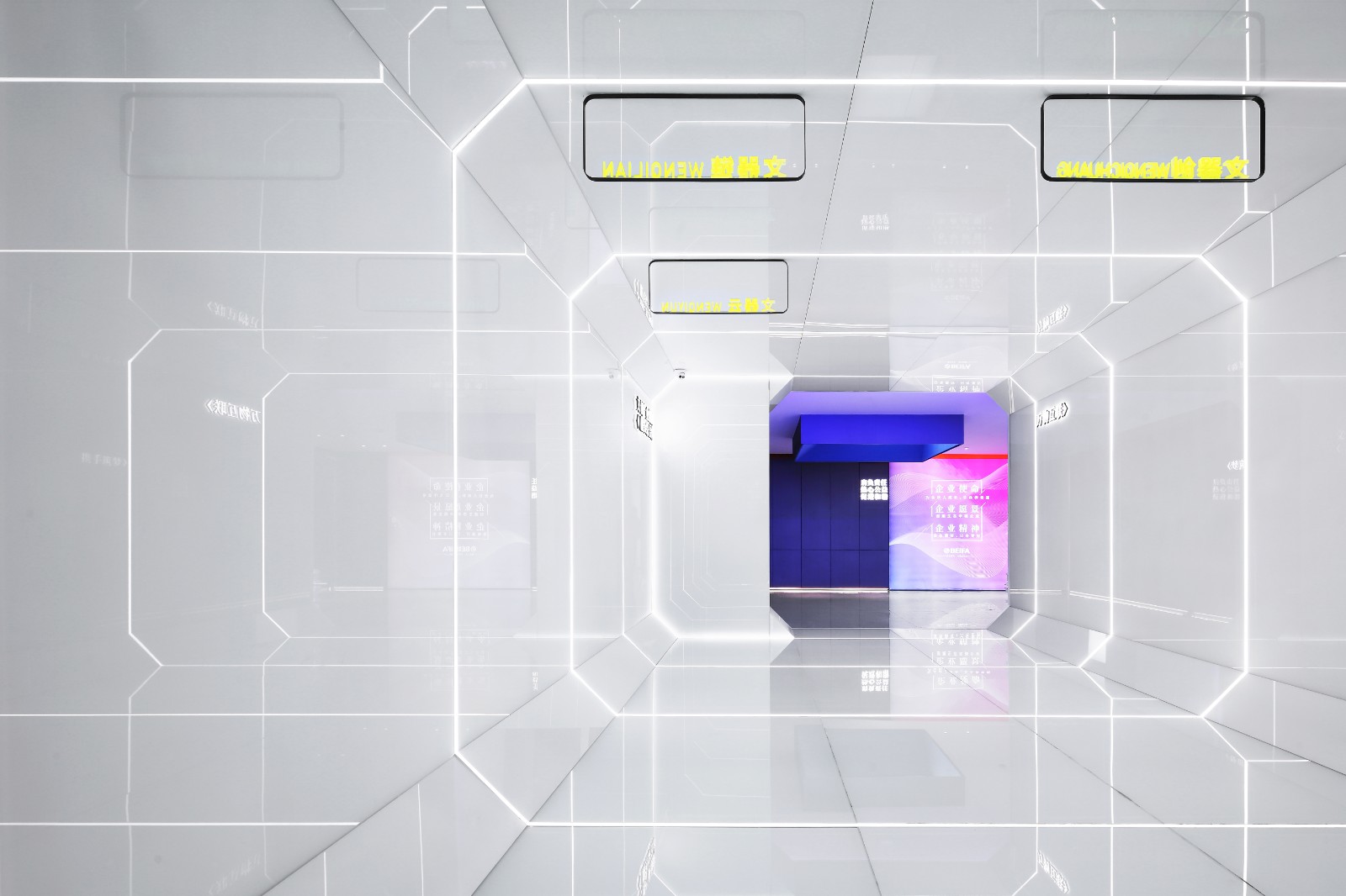 贝发集团展示中心-28