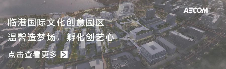 成都5G智慧城先导区城市设计丨中国成都丨AECOM-70