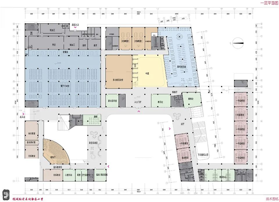 同济院新作｜镜湖新区站前配套小学-92