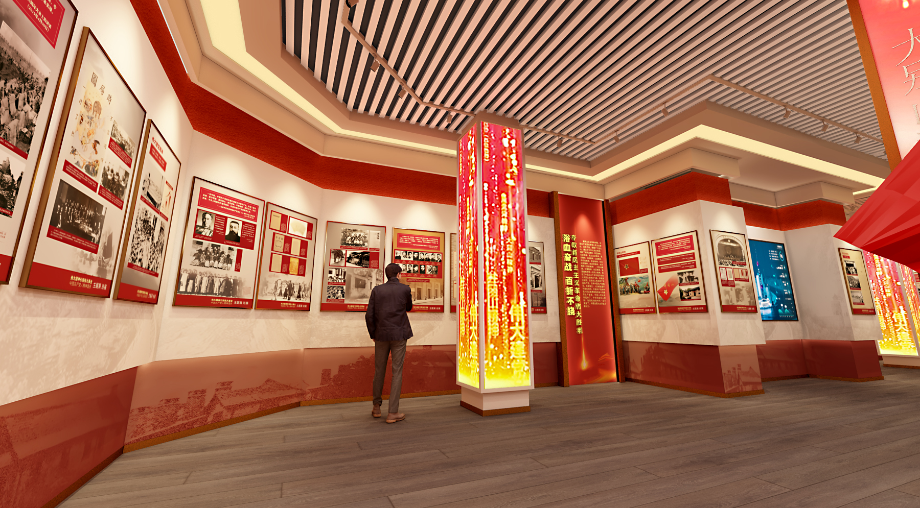 伟大精神党建展厅-0