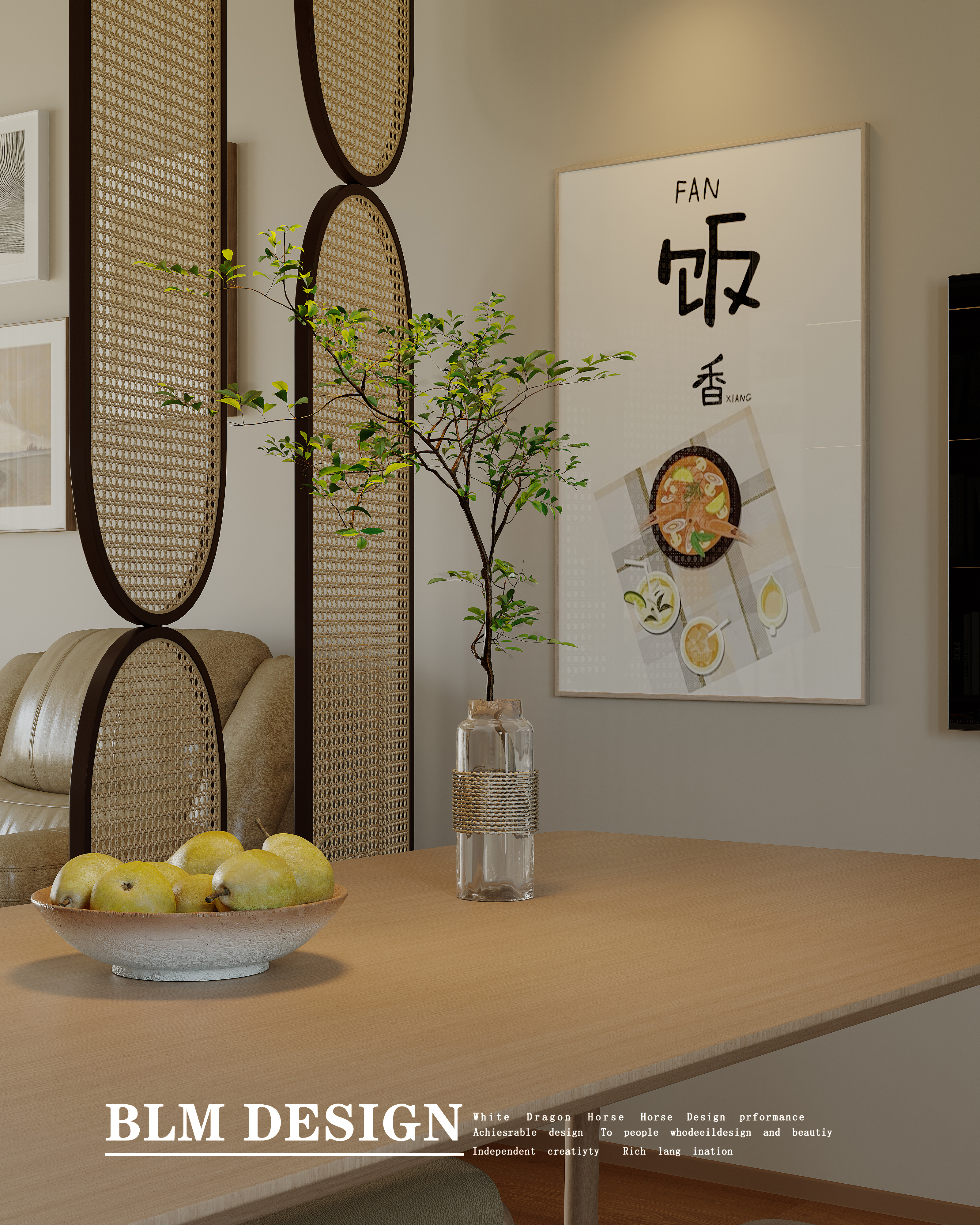 现代  白龙马效果图设计制作-5