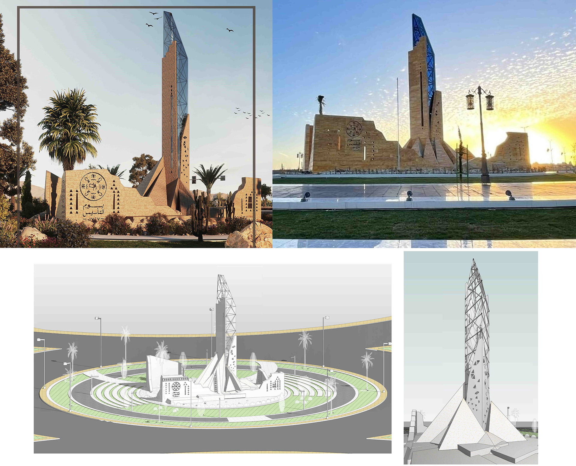 D·D 地标景观丨沙特阿拉伯丨Bariq Consultants-2