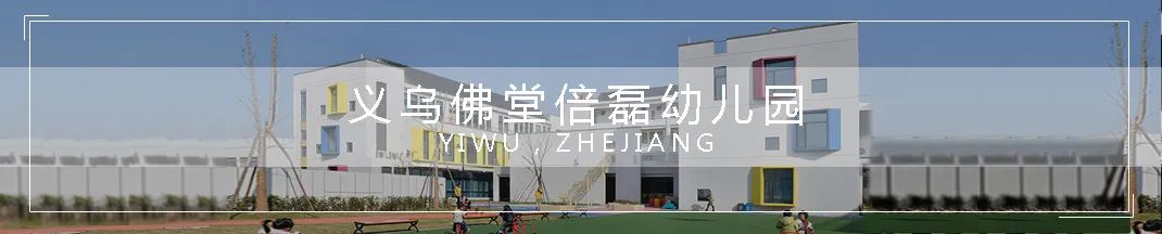 玉溪一中食堂升级,校园食堂 3.0 引领新时代-144