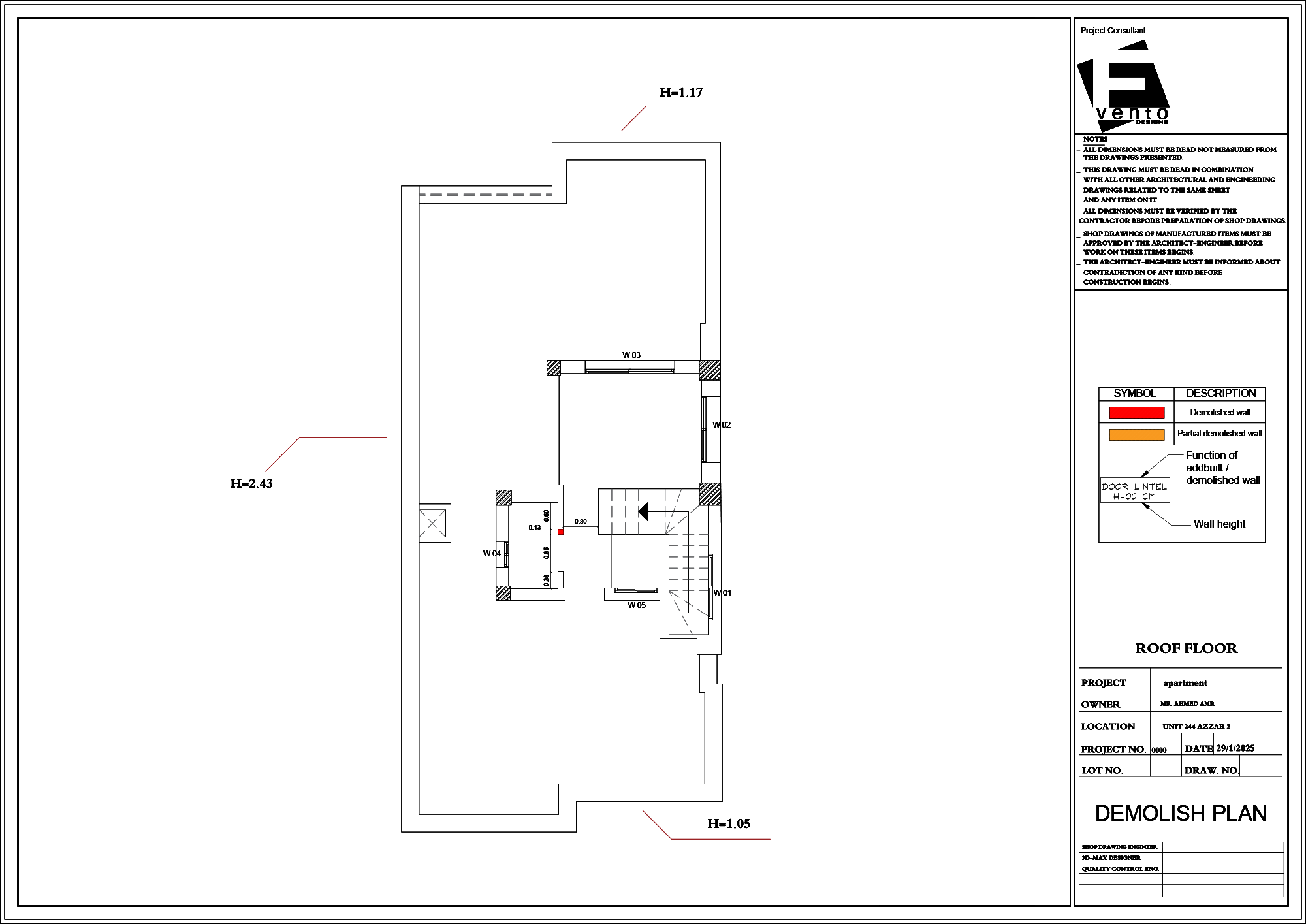 Apartment (Azzar 244) Roof floor-3