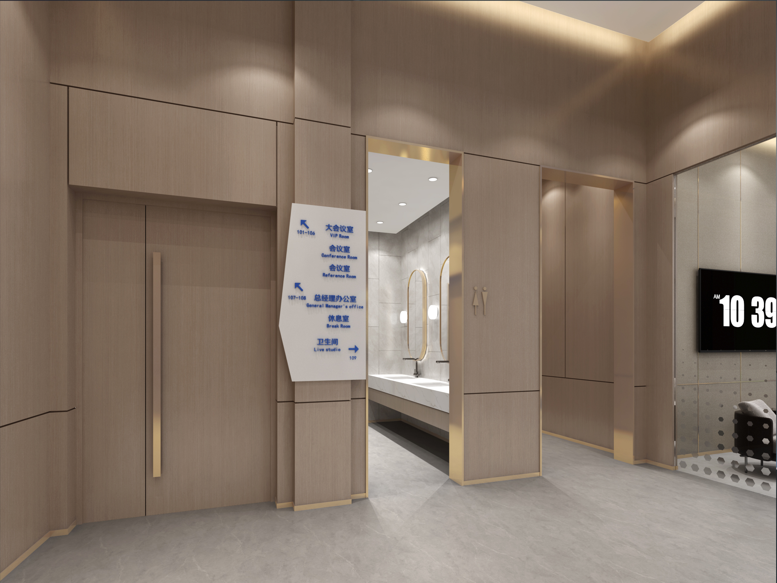 国泰君安证券办公室丨中国哈尔滨丨哈尔滨汇象创意设计有限公司-11