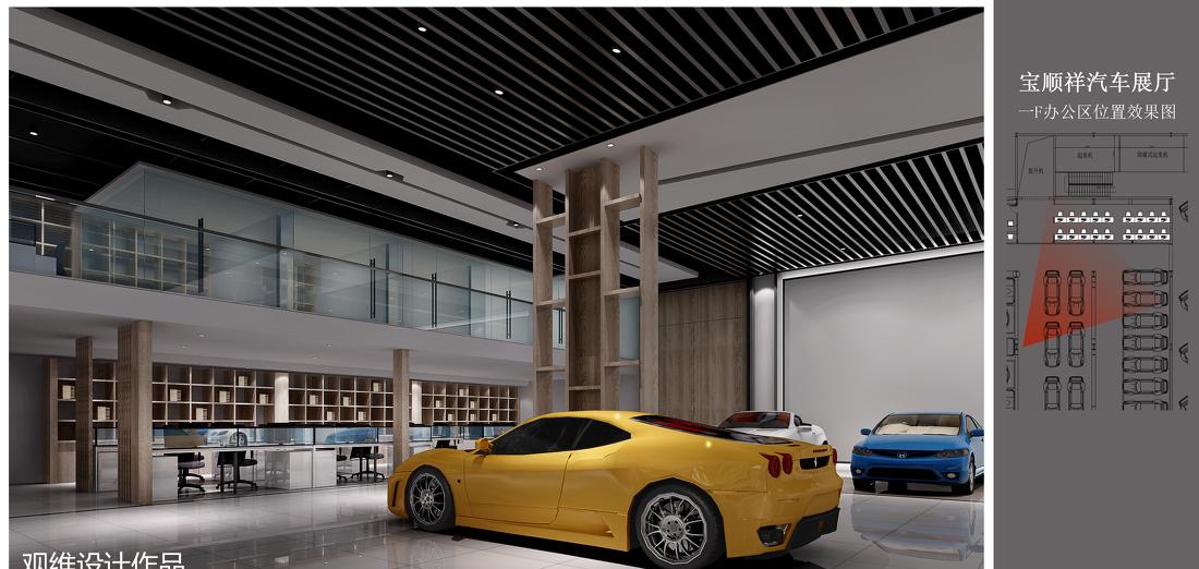 汽车展厅设计 | 融入 LOGO 元素，打造现代与私密空间-4