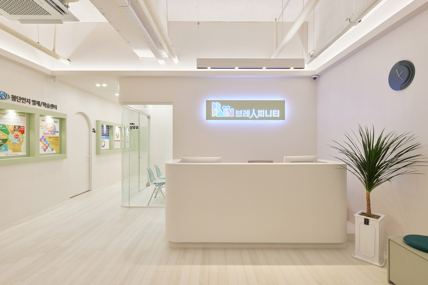 现代简约风格的 30 平米培训中心设计-3