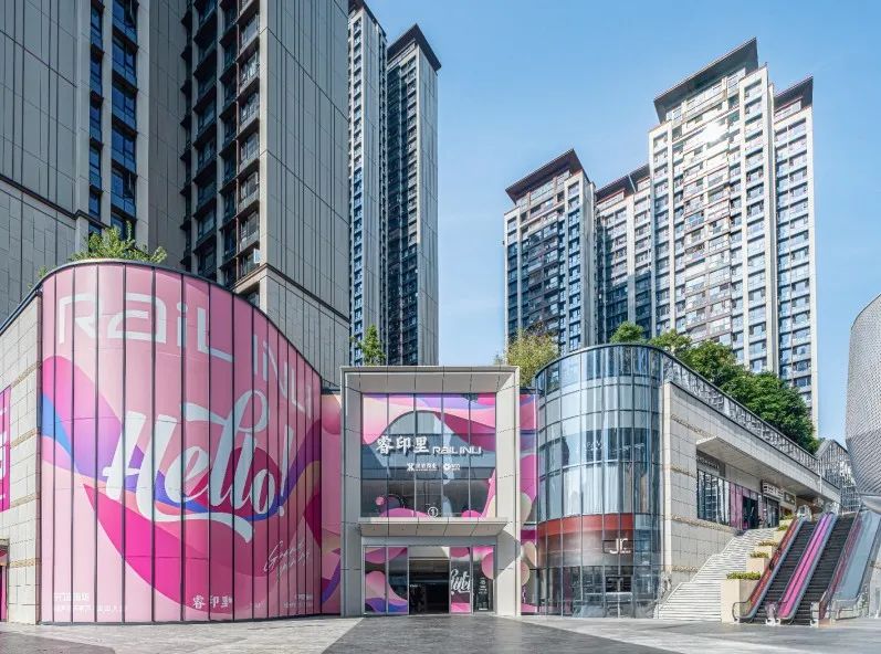 深铁睿印里RAIL INLI丨中国深圳丨J&A杰恩设计-10