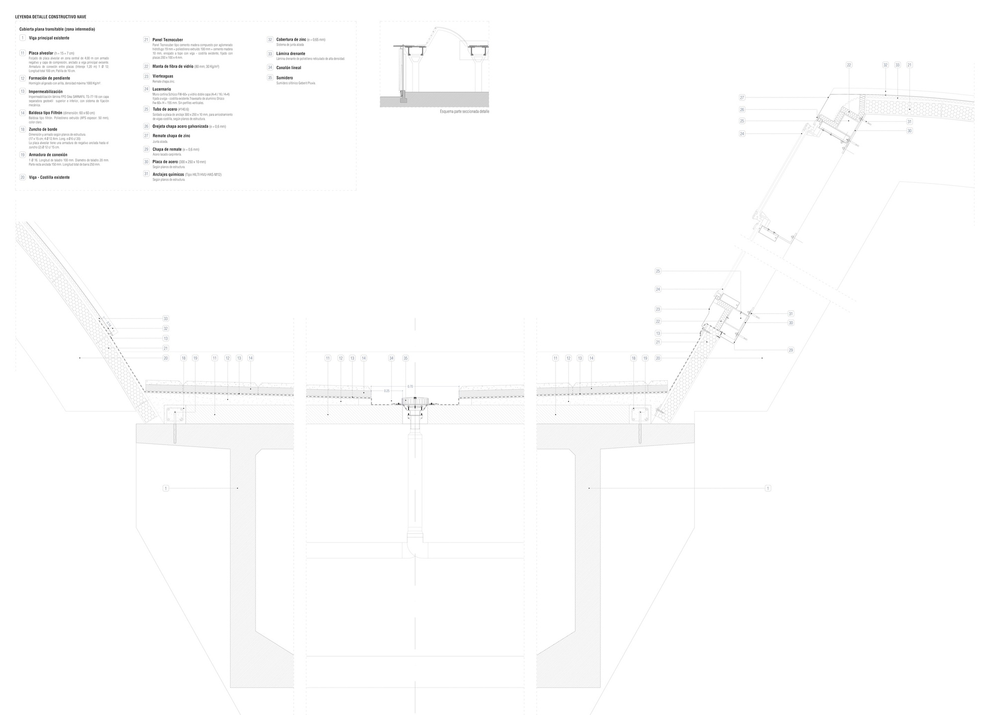 物流中心市长童装-30