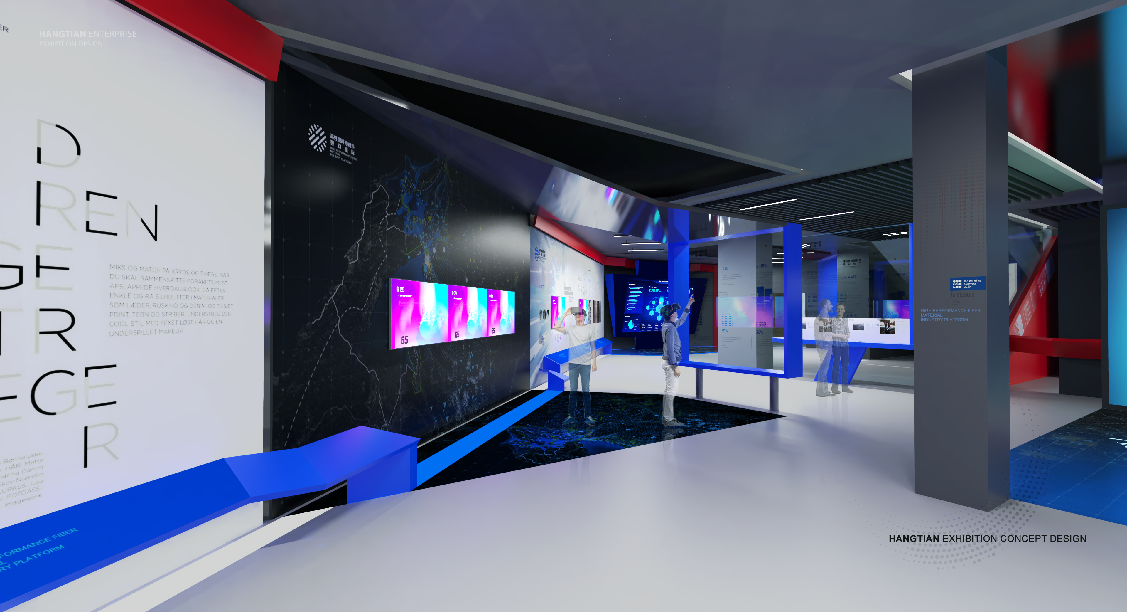 An indoor building-16