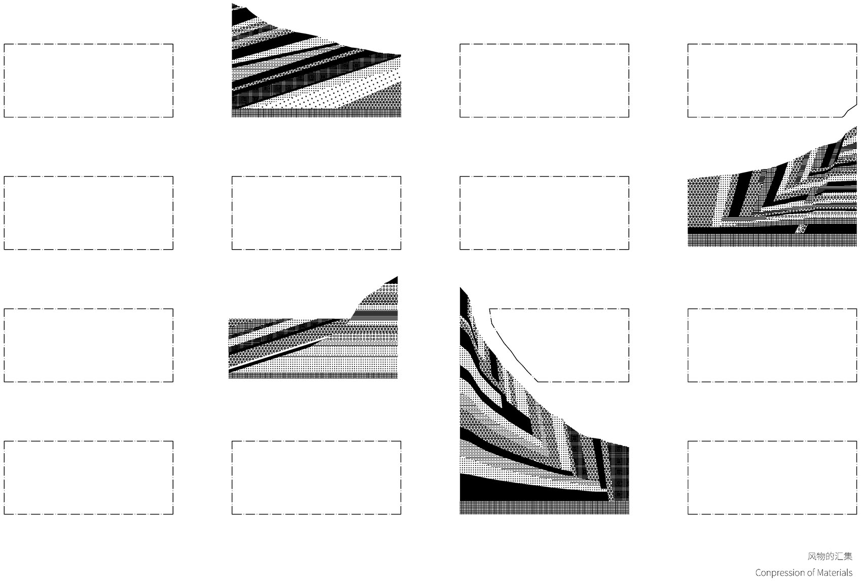古城墙上的新丝路探方丨中国深圳丨时境建筑-18