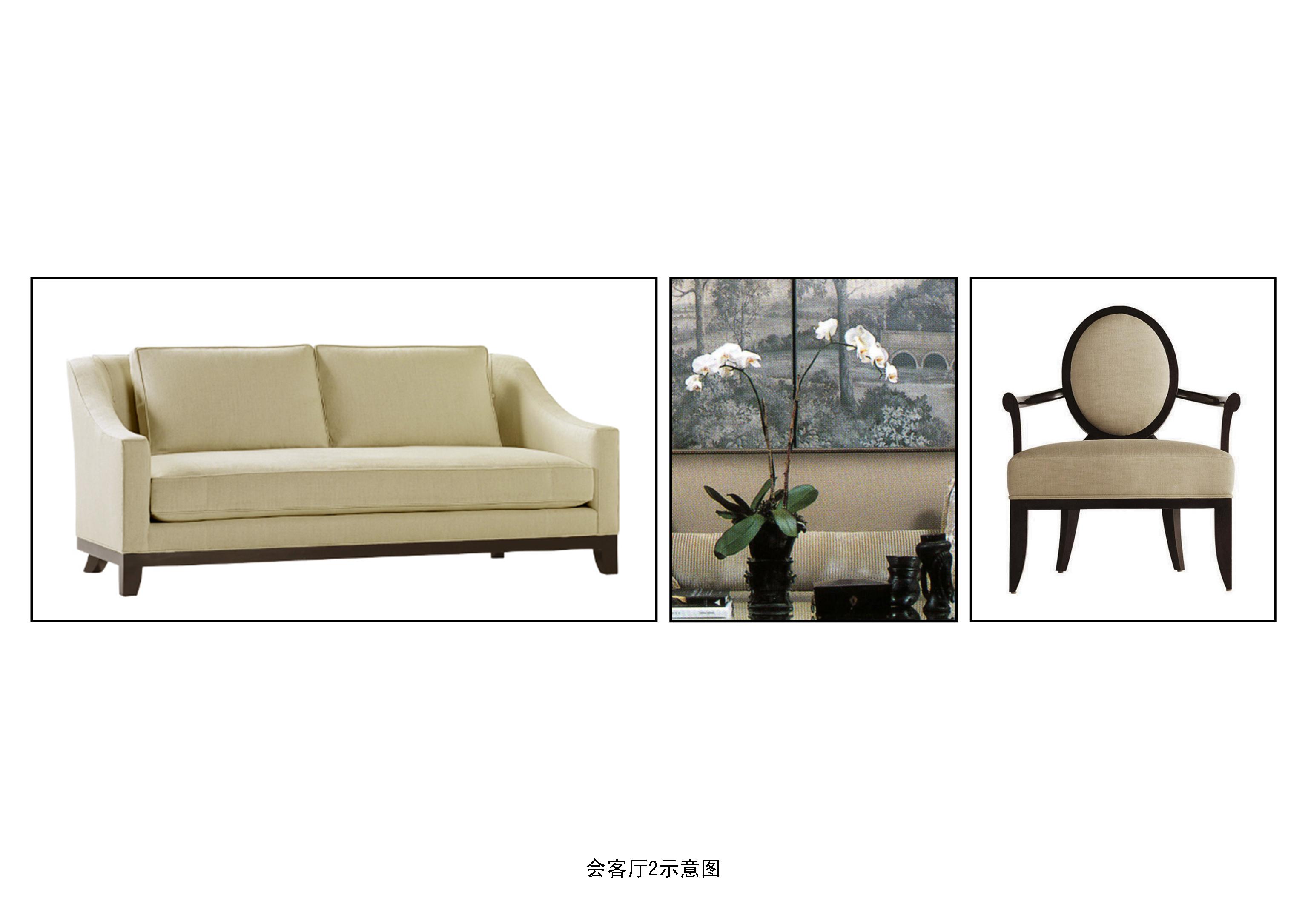 北京釣魚臺七號院七號別墅-5