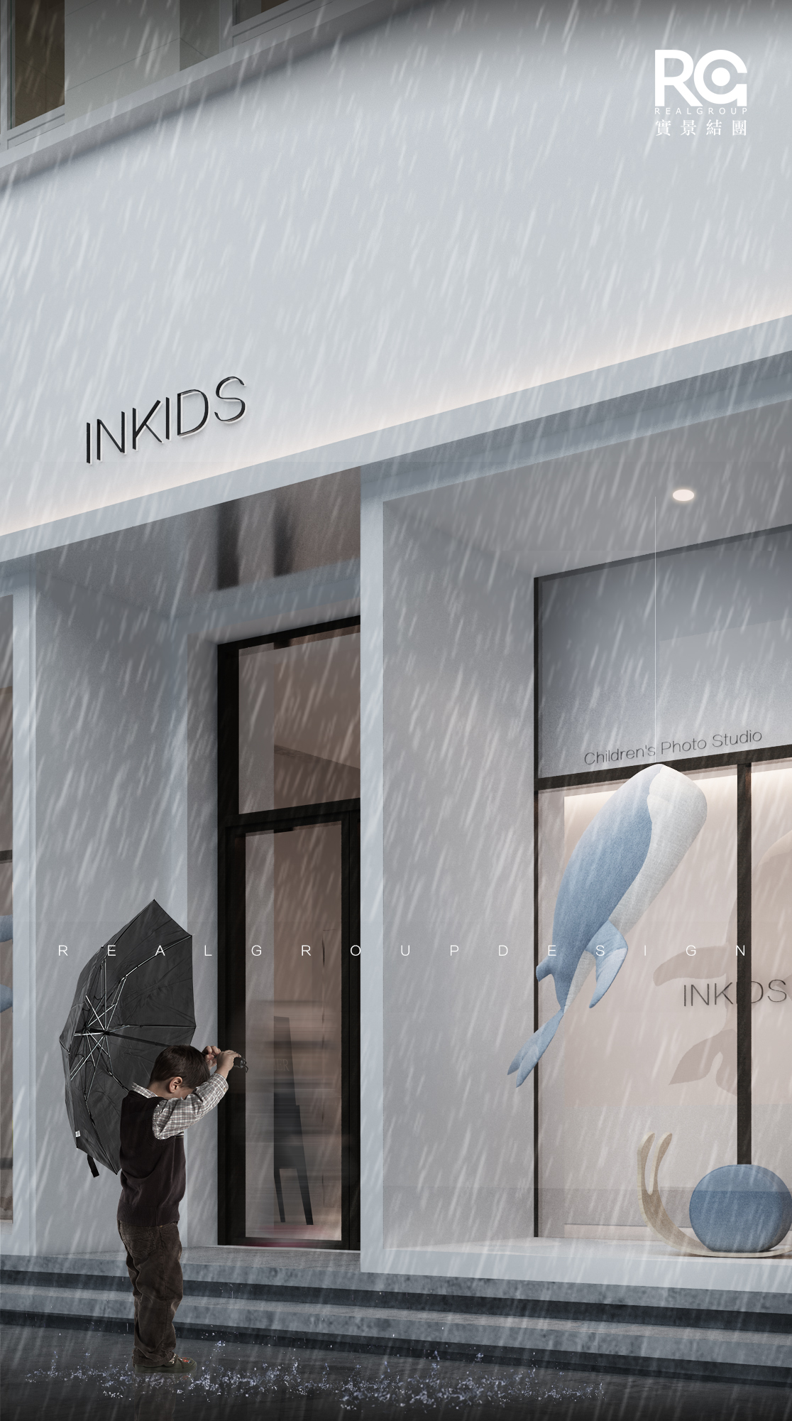 纯粹童心，净美世界-7