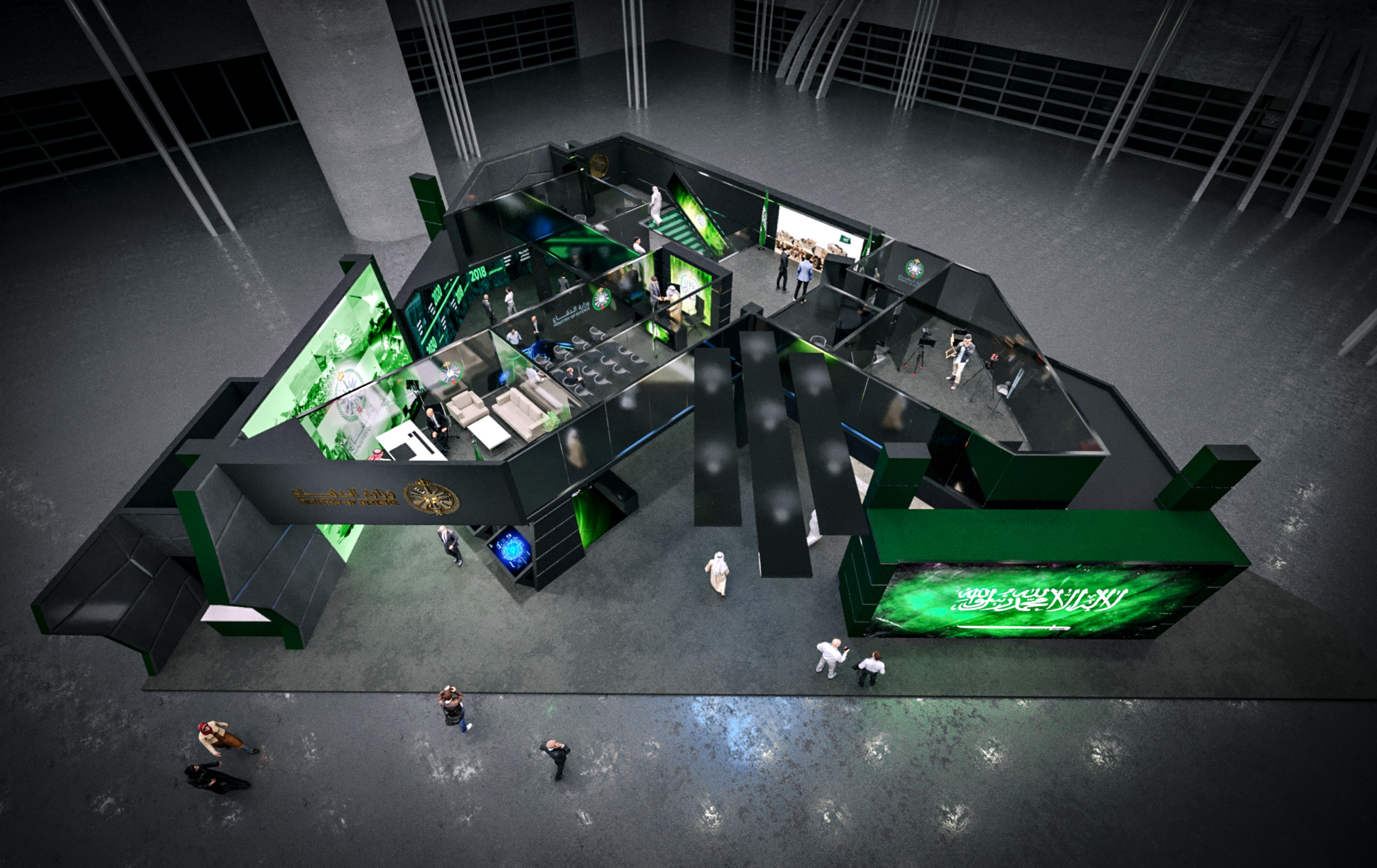 Ministry of Defense Stand World Defense Show 2022-28